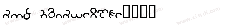 DMF Handwriter字体转换